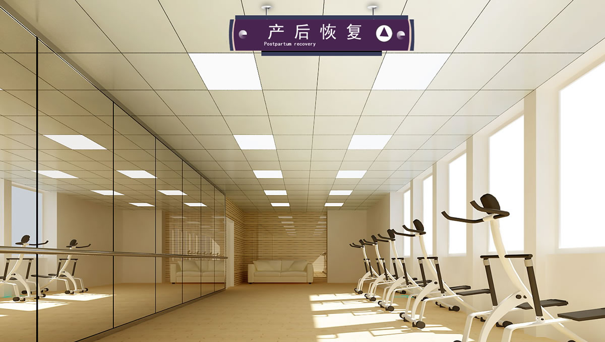 大慶市兒童醫(yī)院設(shè)計(jì) 大慶市兒童醫(yī)院設(shè)計(jì)