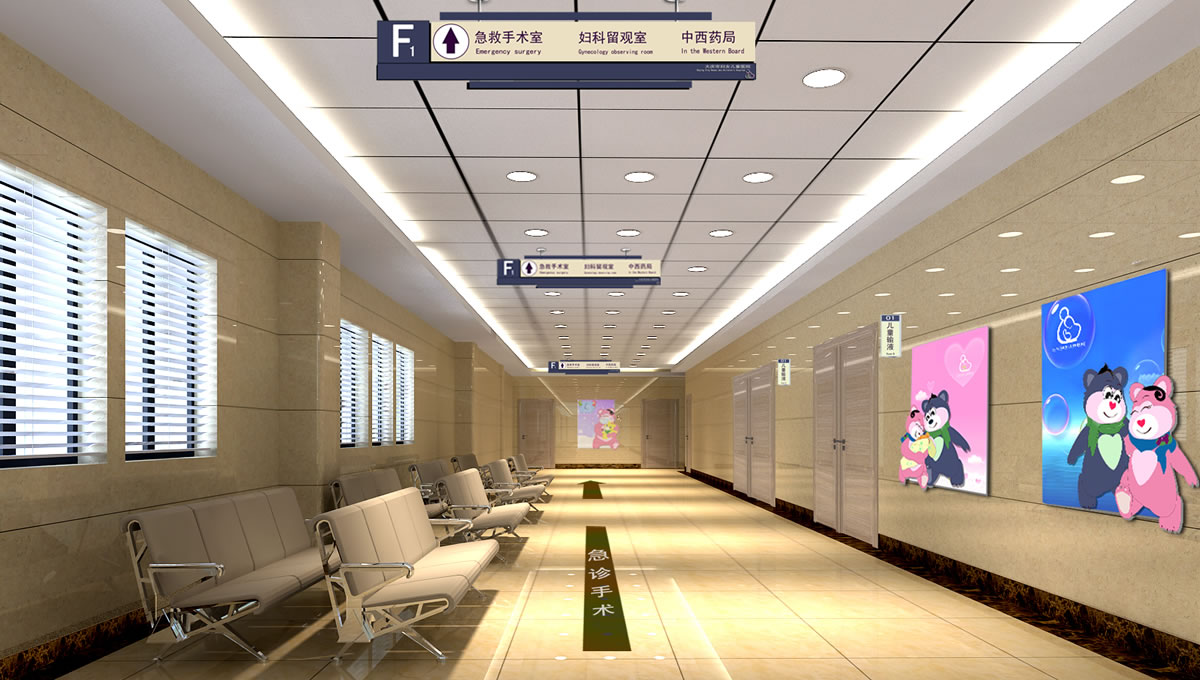 大慶市兒童醫(yī)院設(shè)計(jì) 大慶市兒童醫(yī)院設(shè)計(jì)