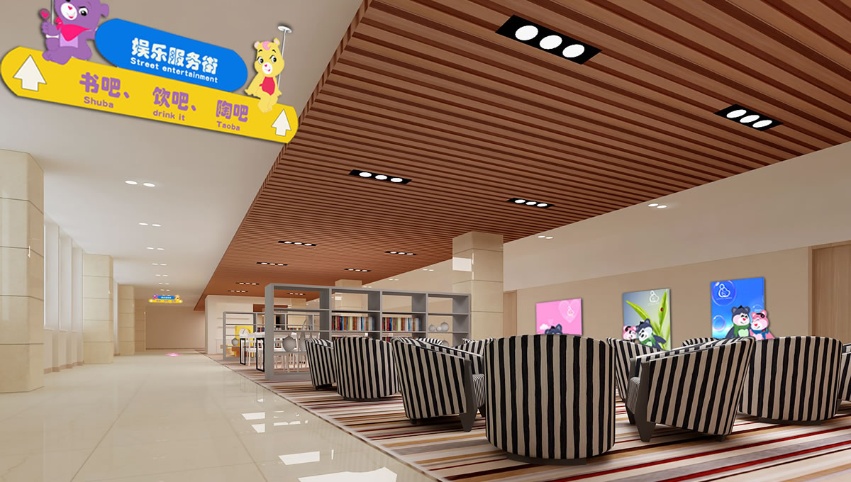 大慶市兒童醫(yī)院設(shè)計(jì) 大慶市兒童醫(yī)院設(shè)計(jì)