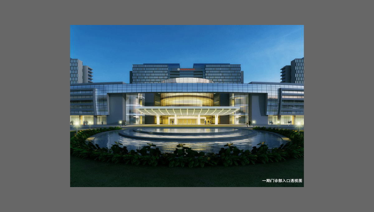 蚌埠醫(yī)學(xué)院第二附屬醫(yī)院 蚌埠醫(yī)學(xué)院第二附屬醫(yī)院