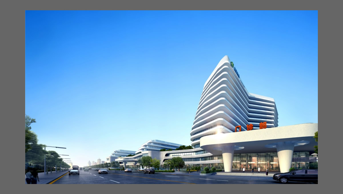 廣東省殘疾人康復基地