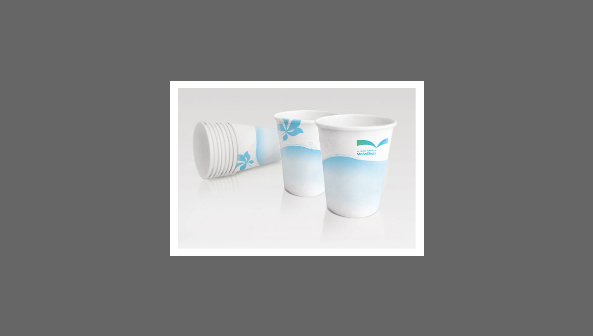 安徽馬鞍山中心醫(yī)院標(biāo)志及VI設(shè)計(jì) 安徽馬鞍山中心醫(yī)院標(biāo)志及VI設(shè)計(jì)