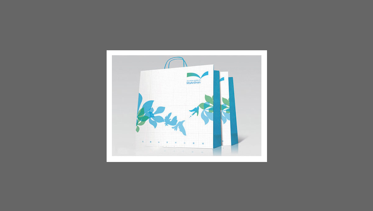 安徽馬鞍山中心醫(yī)院標(biāo)志及VI設(shè)計(jì) 安徽馬鞍山中心醫(yī)院標(biāo)志及VI設(shè)計(jì)