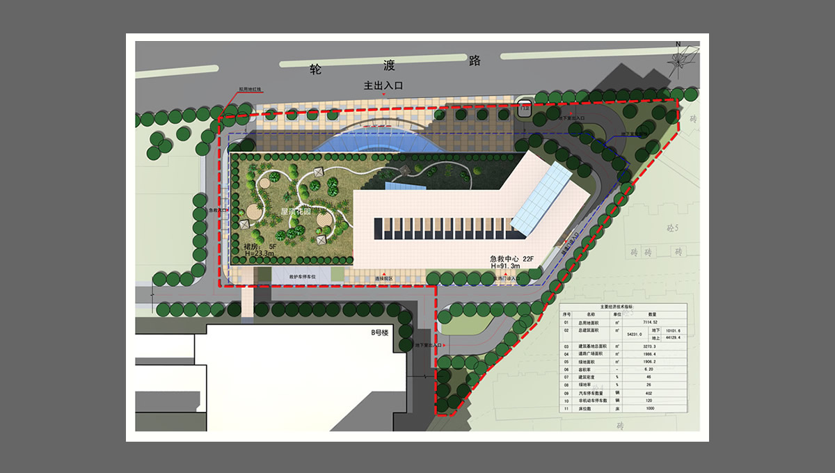皖南醫(yī)學院弋磯山醫(yī)院