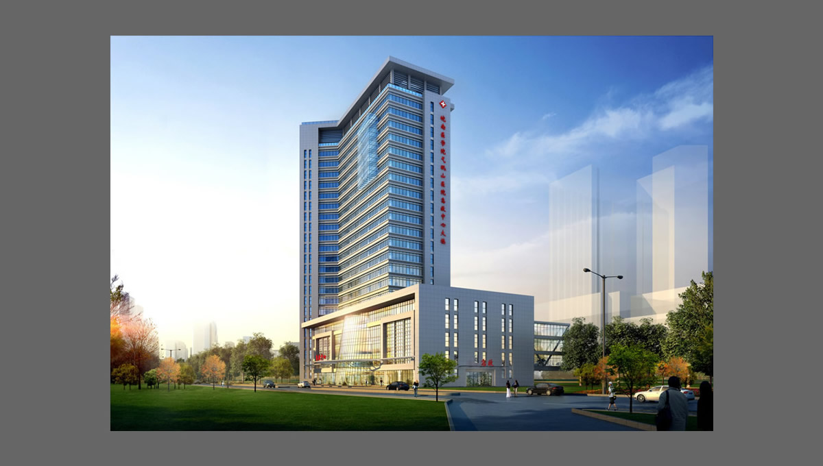 皖南醫(yī)學院弋磯山醫(yī)院