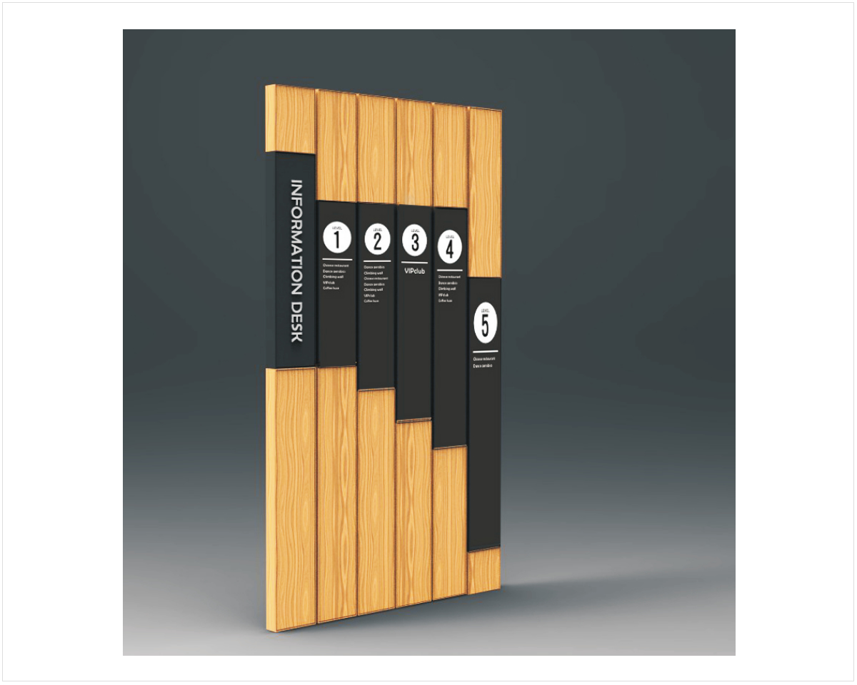 石新醫(yī)院導(dǎo)視設(shè)計