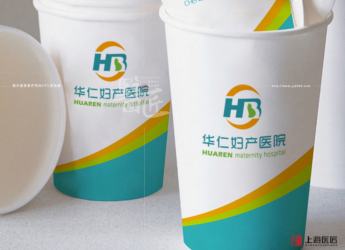 臨海華仁婦產(chǎn)醫(yī)院