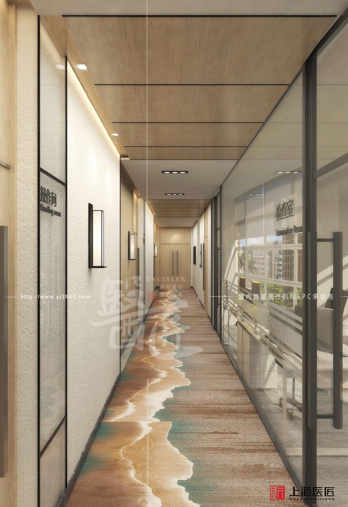 徐州艾麗康愛(ài)健康體檢中心 徐州艾麗康愛(ài)健康體檢中心