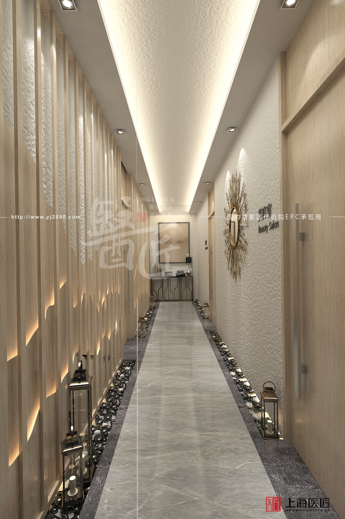 徐州艾麗康愛(ài)健康體檢中心 徐州艾麗康愛(ài)健康體檢中心