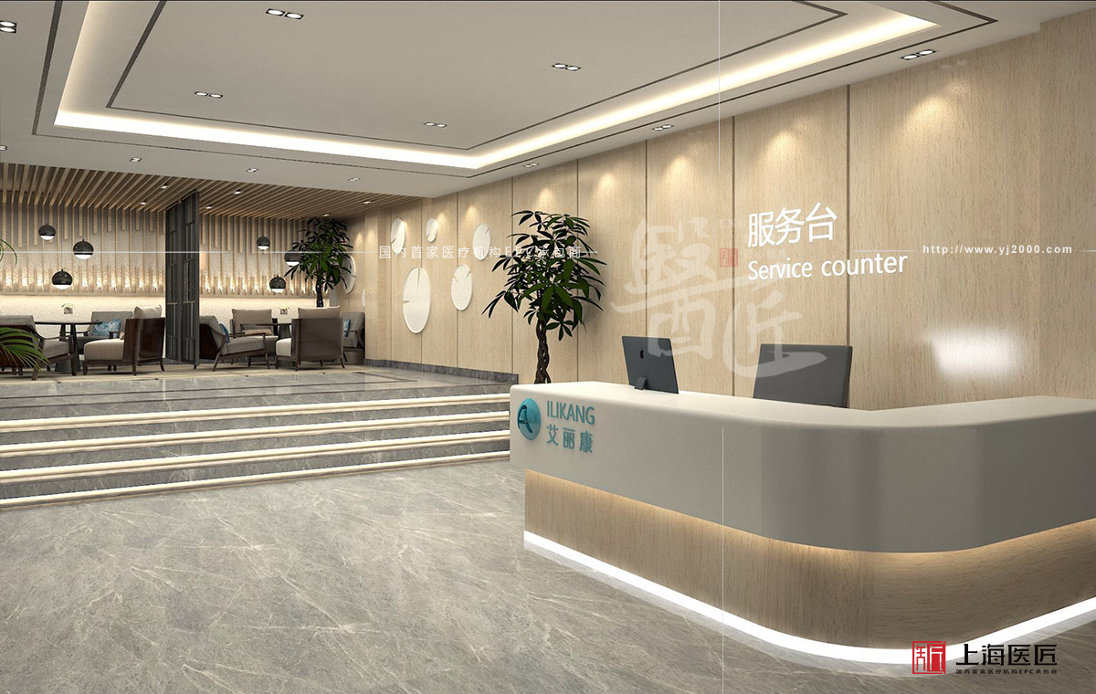 徐州艾麗康愛(ài)健康體檢中心 徐州艾麗康愛(ài)健康體檢中心