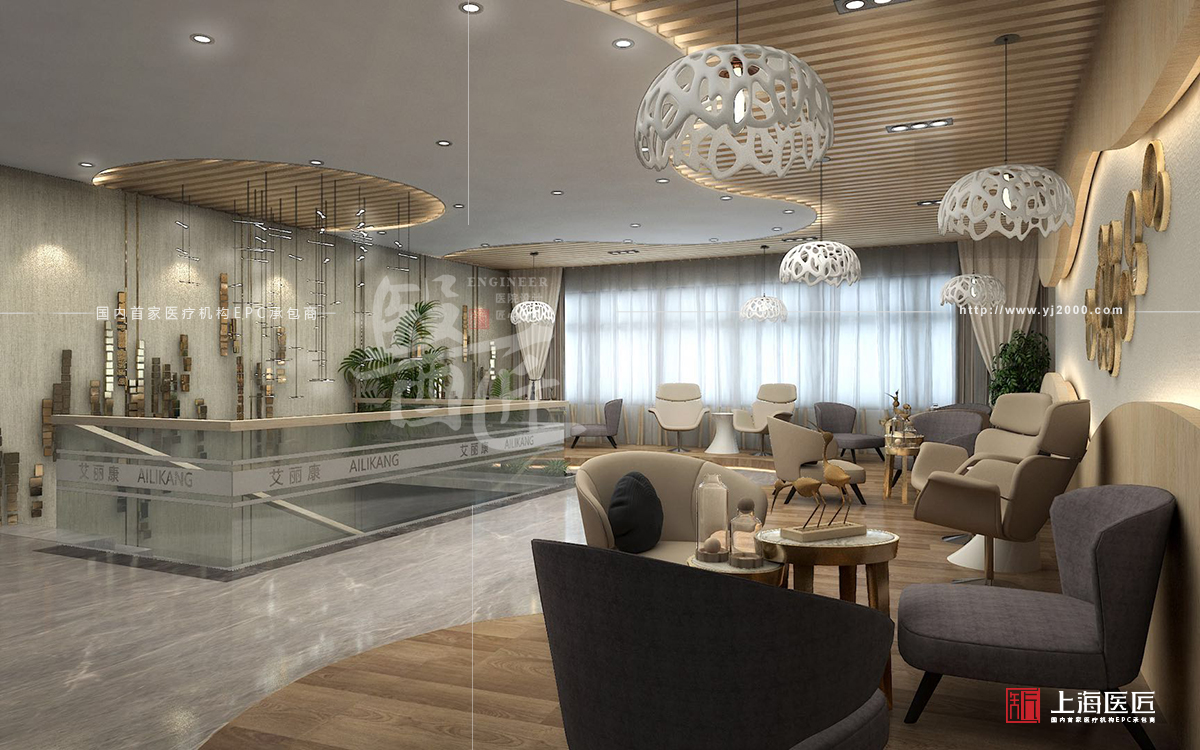 徐州艾麗康愛(ài)健康體檢中心 徐州艾麗康愛(ài)健康體檢中心