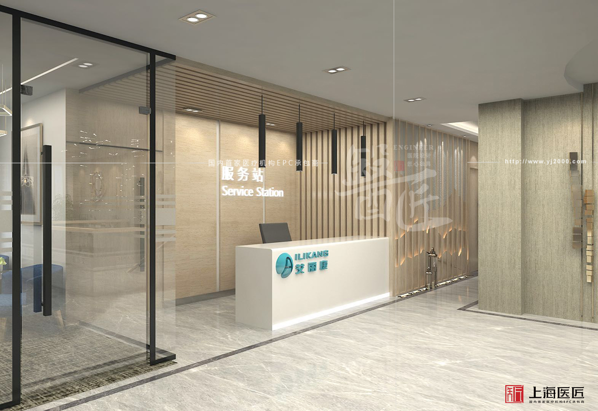 徐州艾麗康愛(ài)健康體檢中心 徐州艾麗康愛(ài)健康體檢中心