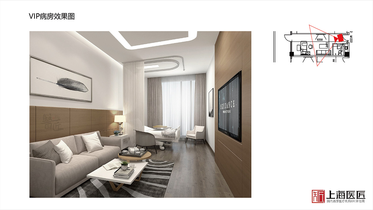 浙江省盤州市婦產(chǎn)醫(yī)院空間設(shè)計