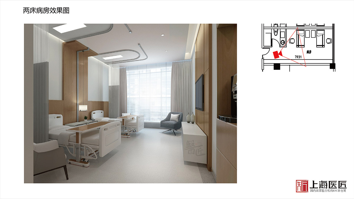 浙江省盤州市婦產(chǎn)醫(yī)院空間設(shè)計