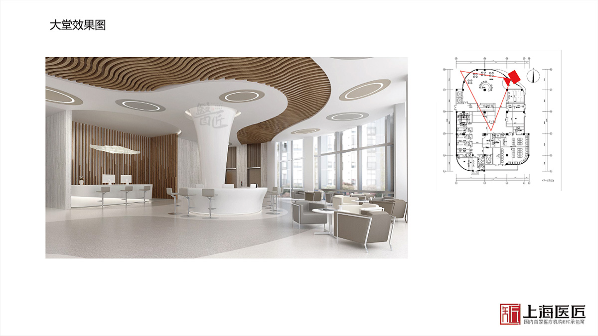浙江省盤州市婦產(chǎn)醫(yī)院空間設(shè)計