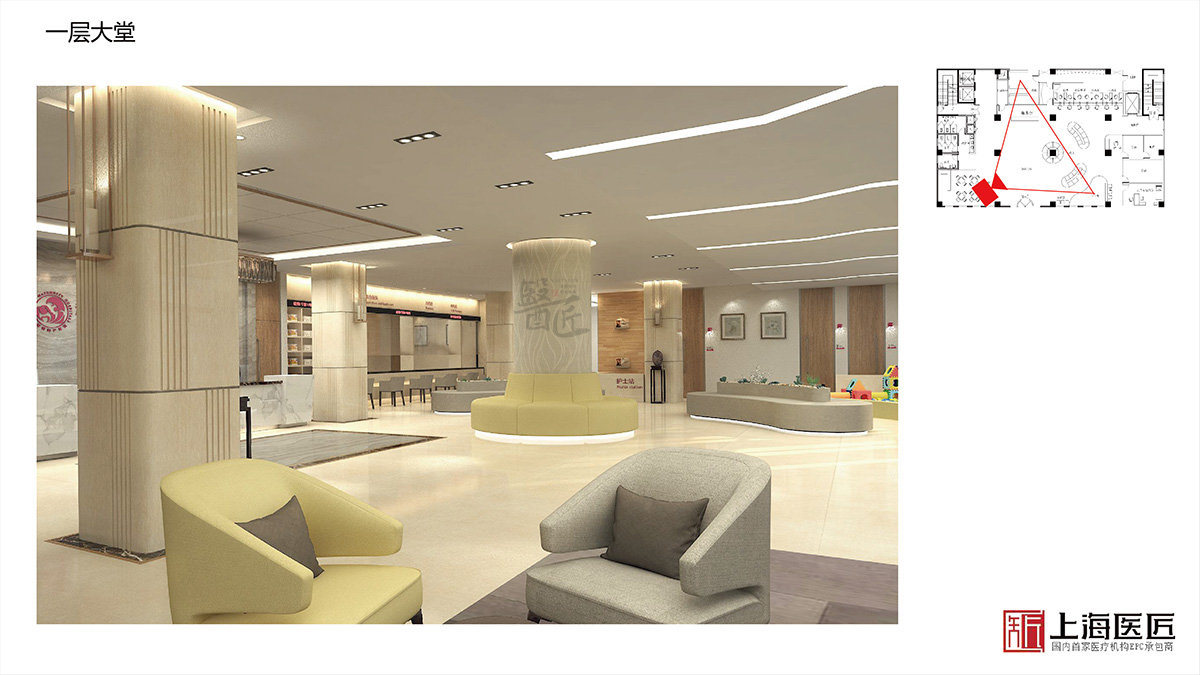 湖南湘西海圳婦產(chǎn)醫(yī)院空間設(shè)計(jì) 湖南湘西海圳婦產(chǎn)醫(yī)院空間設(shè)計(jì)
