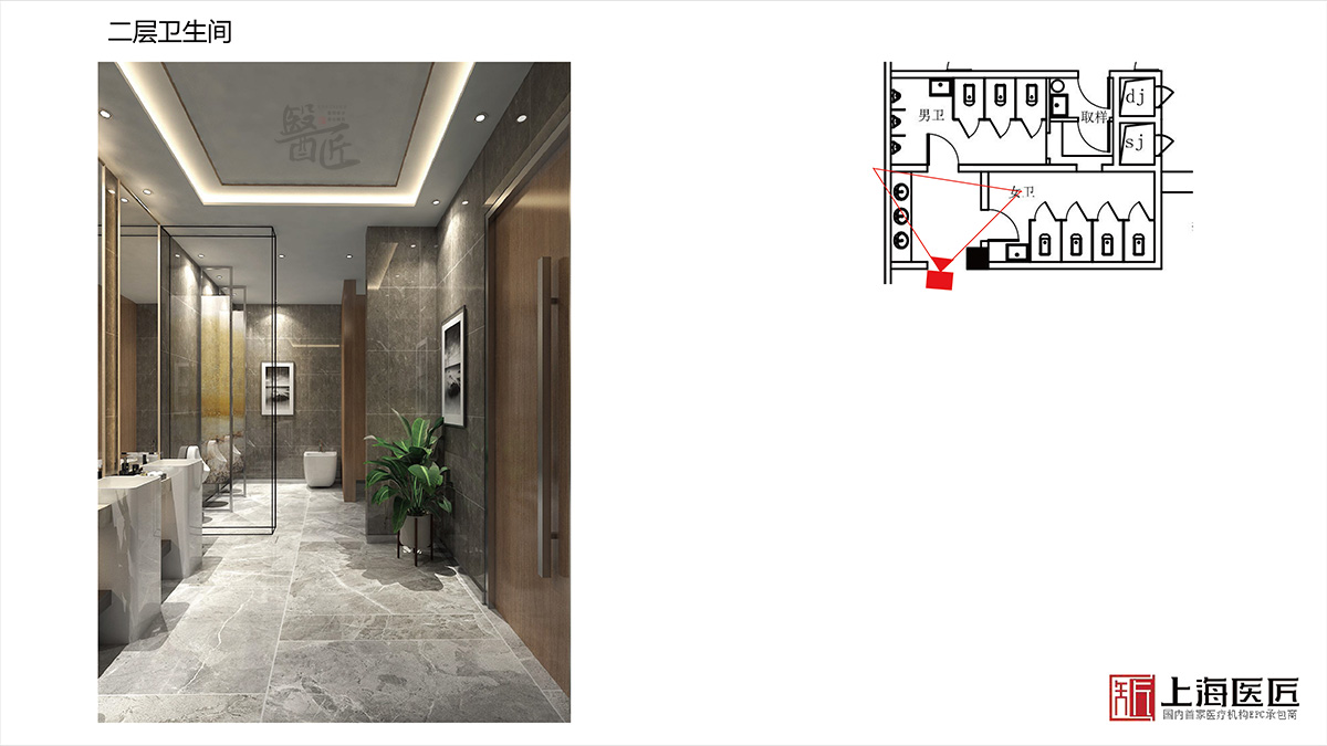 湖南湘西海圳婦產(chǎn)醫(yī)院空間設(shè)計(jì) 湖南湘西海圳婦產(chǎn)醫(yī)院空間設(shè)計(jì)