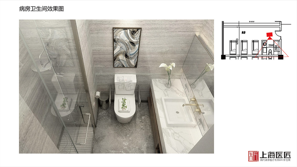 浙江省盤州市婦產(chǎn)醫(yī)院空間設(shè)計