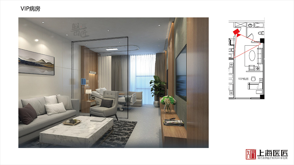 湖南湘西海圳婦產(chǎn)醫(yī)院空間設(shè)計(jì) 湖南湘西海圳婦產(chǎn)醫(yī)院空間設(shè)計(jì)