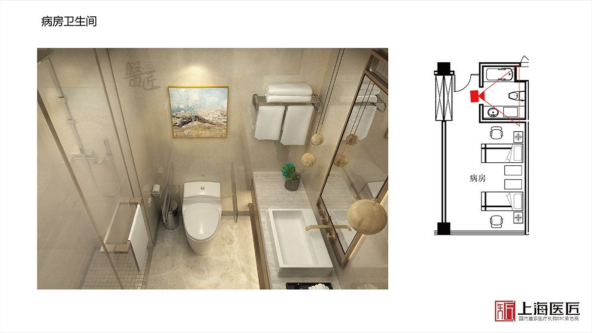 湖南湘西海圳婦產(chǎn)醫(yī)院空間設(shè)計(jì) 湖南湘西海圳婦產(chǎn)醫(yī)院空間設(shè)計(jì)