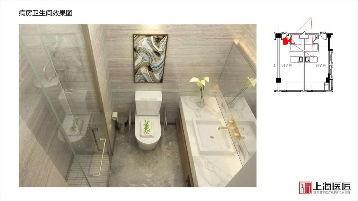 洛陽嵩縣伊和婦產(chǎn)醫(yī)院