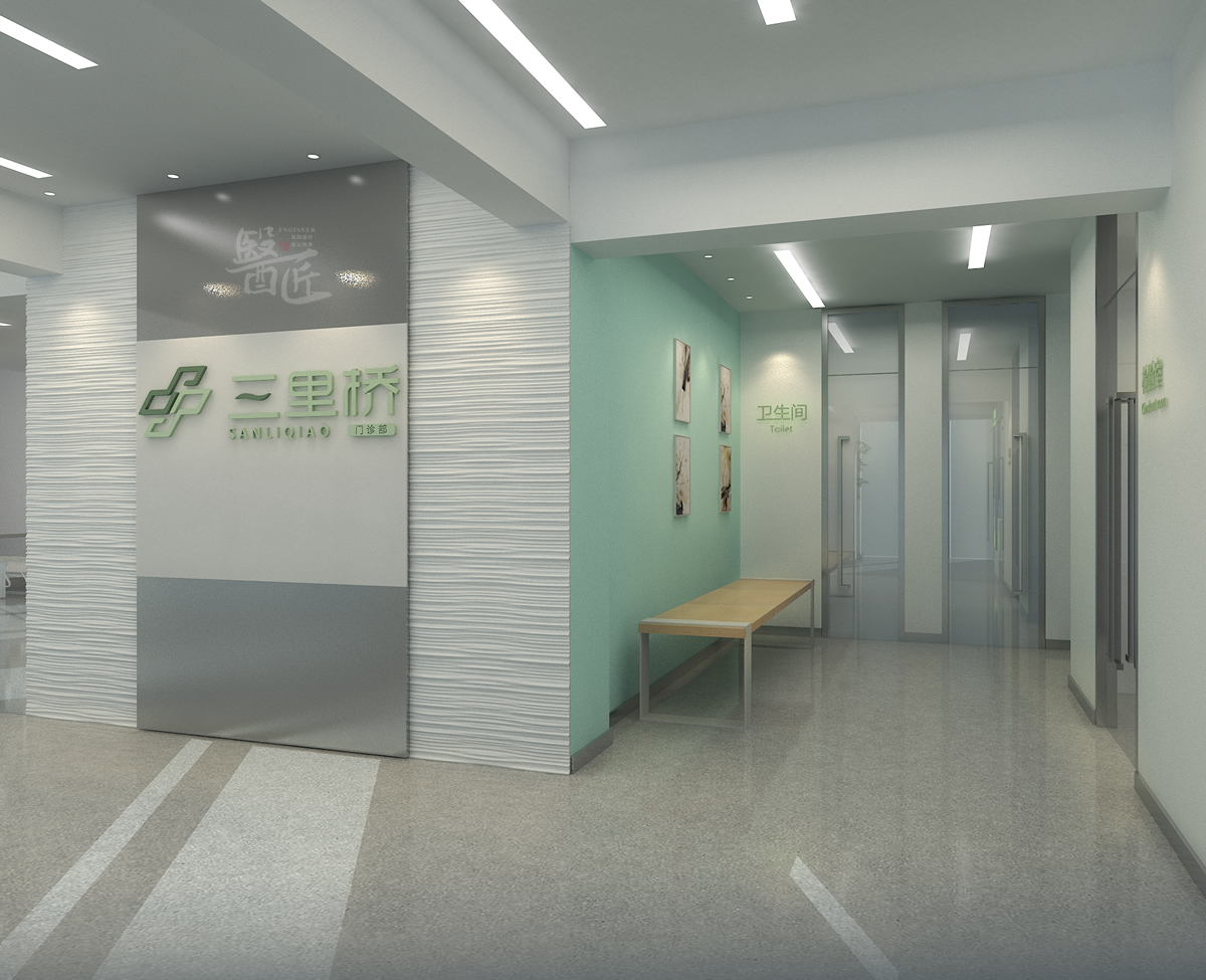 大連三里橋門診部