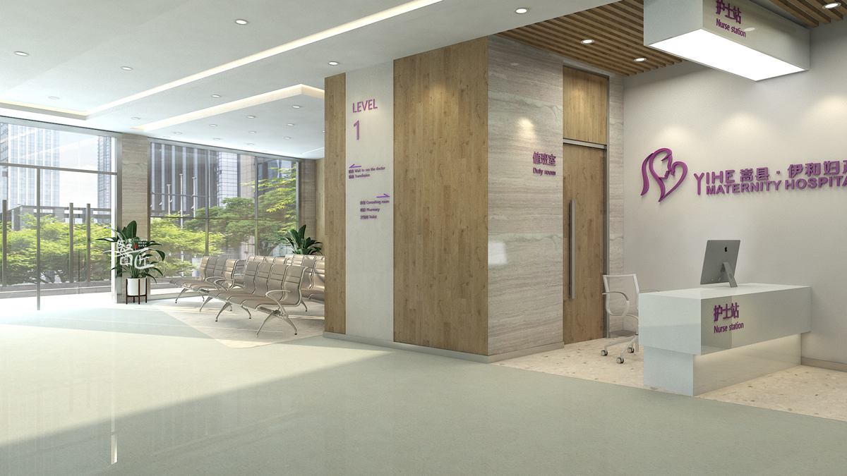 河南洛陽(yáng)伊美家婦產(chǎn)醫(yī)院