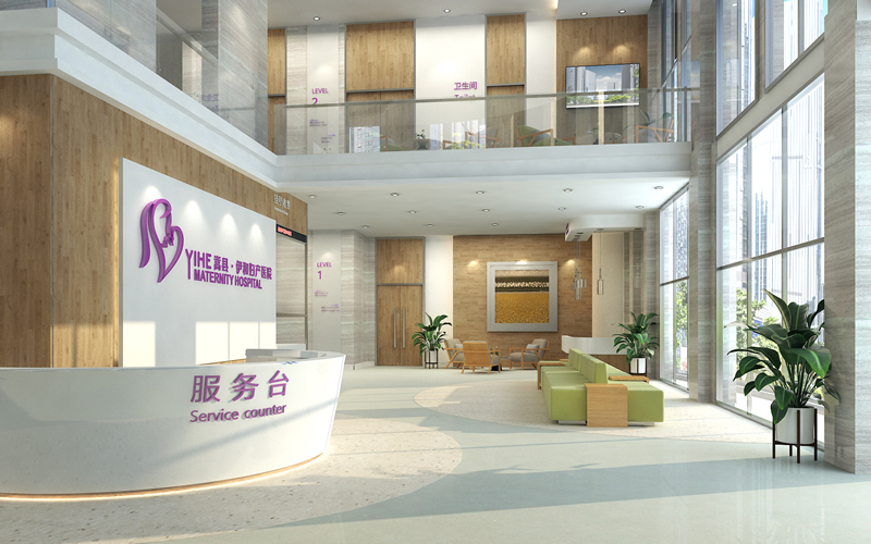 河南洛陽(yáng)伊美家婦產(chǎn)醫(yī)院